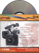 futrola1